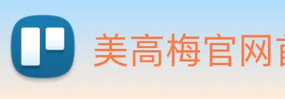美高梅官网首页 Logo